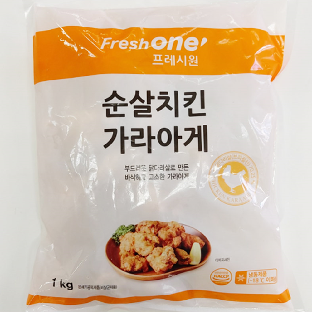 CJ 프레시원 순살치킨 가라아게 1kg 치킨 전문점 식당용 급식용 튀김