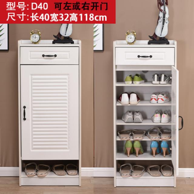 소형 신발장에 들어갈 때 현대식 문간장 가정용 문간 공간을 절약할 수 있는 단문 미니-180935, 옵션21