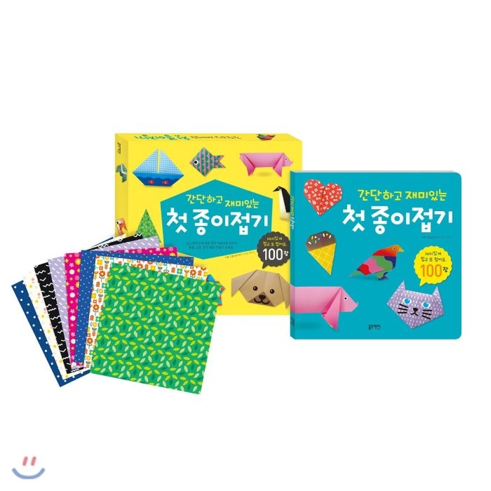 간단하고 재미있는 첫 종이접기, 블루래빗