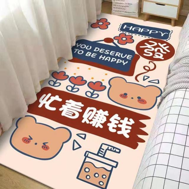 Linzheng가정용 모조 양털 카펫 만화 침실 거실 가득 침대 옆 카펫 다다미 깔개, 돈벌이에 바쁘다