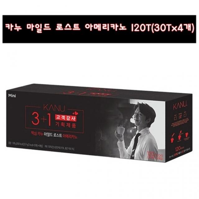 맥심 카누 마일드 로스트 아메리카노 미니 120T(30Tx4개)