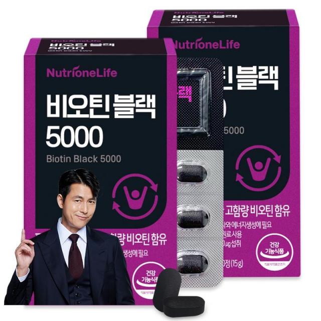 뉴트리원 프랑스산 비오틴 5000 고함량 맥주효모 국내산 검은콩 어성초 비타민b1 함유 + 활력환, 30정, 2개