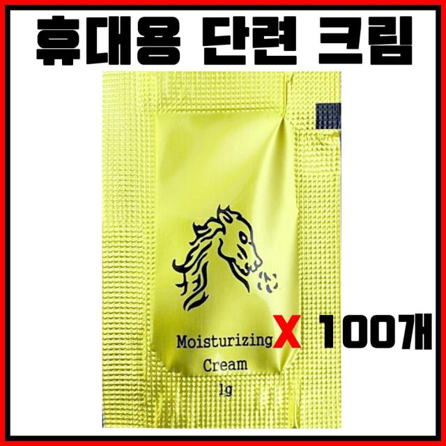 미니컴퍼니 Original 오리지널 휴대용 롱타임 스텔리언 남성크림, 100개, 1g