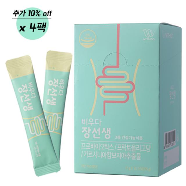 유산균 + 유산균 먹이 + 다이어트 Ssak 3 !! 올인원 다이어트 유산균 비우다 장선생 4팩 3.5g 120개