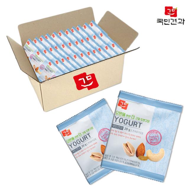 국민견과 오븐에 한번더 구워 '2번'구운 요거트견과, 50봉