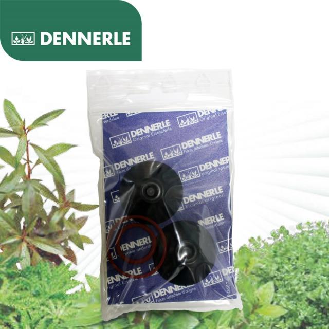 샘아쿠아 Dennerle 데넬 도제이터 고무링 흡착고무 리필, 1개