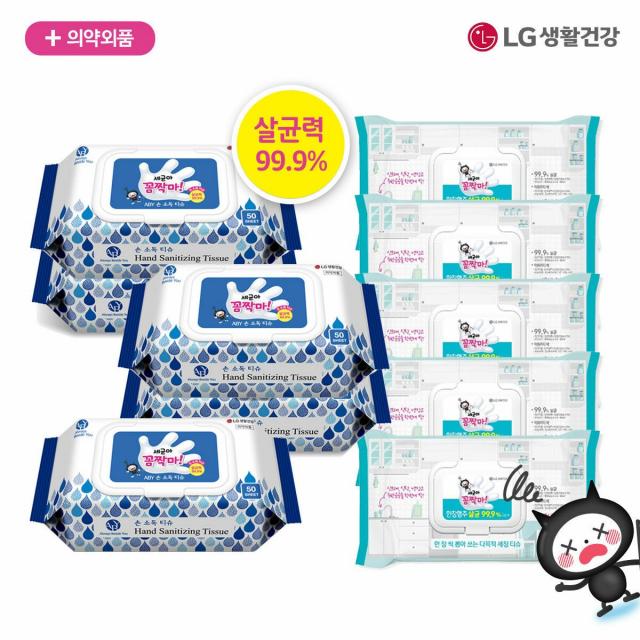 [신세계TV쇼핑]LG생활건강 세균아꼼짝마 손소독티슈5팩+한장행주5팩(살균99.9퍼), 상세설명참조