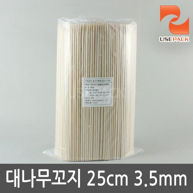 유즈팩 25cm X 3.5mm 대나무꼬지 1000개 나무꼬지 산적꼬지 1개