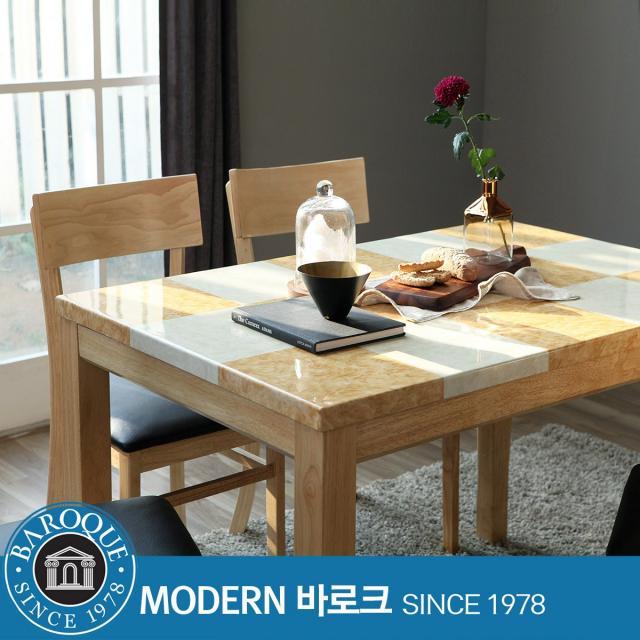 [모던바로크] 대리석 원목 내추럴 2~4인 식탁세트 의자포함 (대리석 패턴 3type), 08.데모민초(화이트)_4인(체어4)