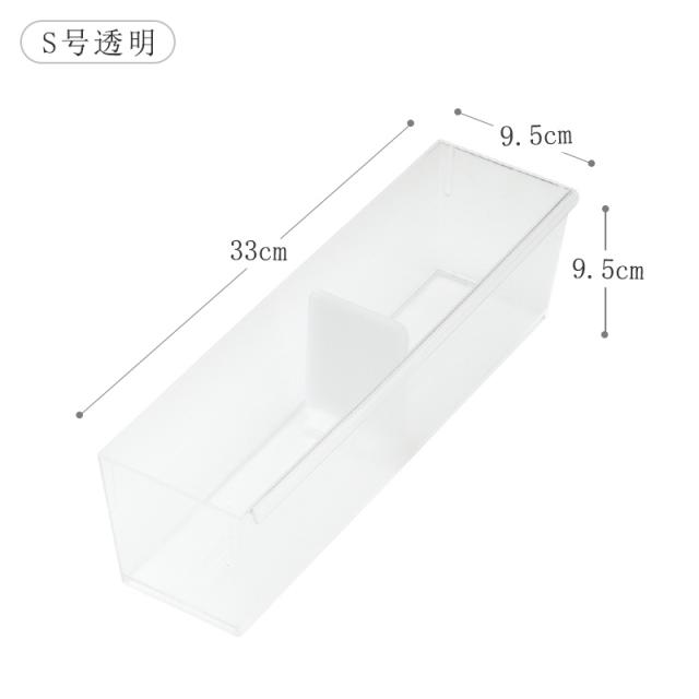 Feb.10 131번 서랍 수납 함으로 집 안에 일본 수입 속옷 브라 팬티 양말 플라스틱으로 구분되다.정리함Z, S 번 투명