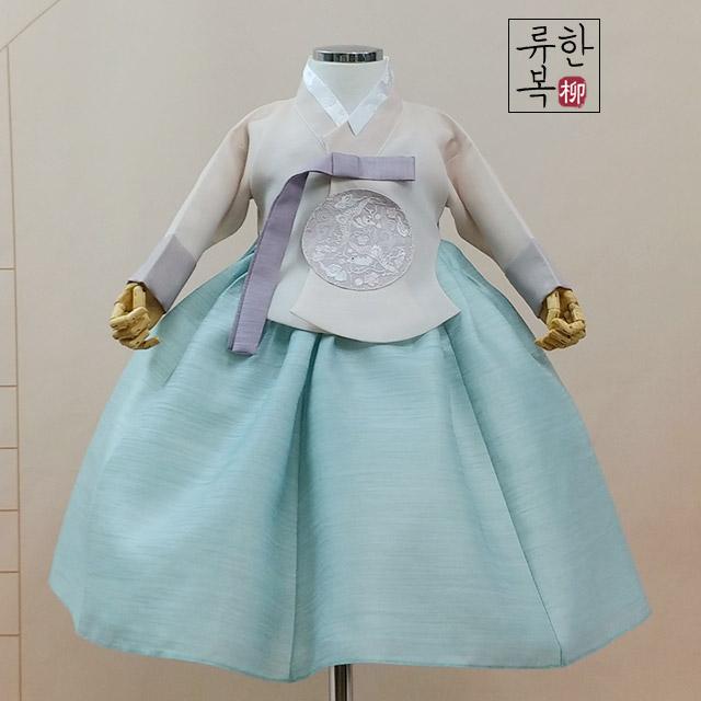류한복 여아한복 운솔하늘베이지당의 백일가능_1세(돌복)부터 15세까지 아동한복 한복 세트