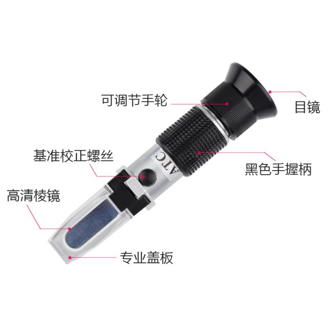 꿀수분측정기 수분 농도계 당도 꿀당도 측정기 굴절계, 꿀굴절계Brix도보메도수분알루미늄합금바디