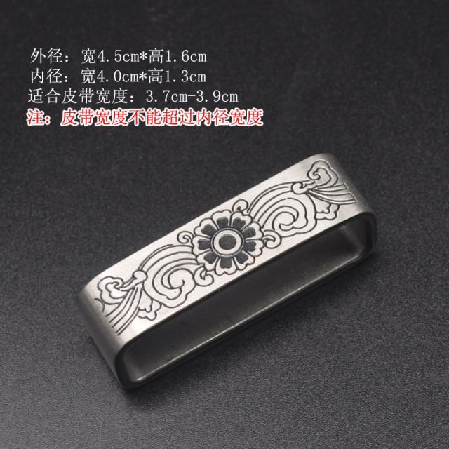 은재마트 허리띠 버클 벨트 둘레둘레 벨트링 후미 고정권 여성 남성 통용 중간자 강 이너 웨어다 양식, 탕쥐 （내경 4.0 ）