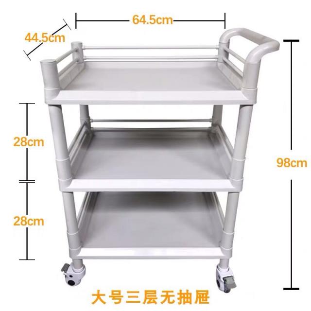 왜건 뷰티 머리미용 미니 숏 쓰레기통 걸이식 유러피안 진열장 멀티 기계 찾아보다 작은 기포 공구카트 4687992543, 정부측 표기함 1x1x1cm, ABS :삼층 큰사이즈 (서랍이 없다