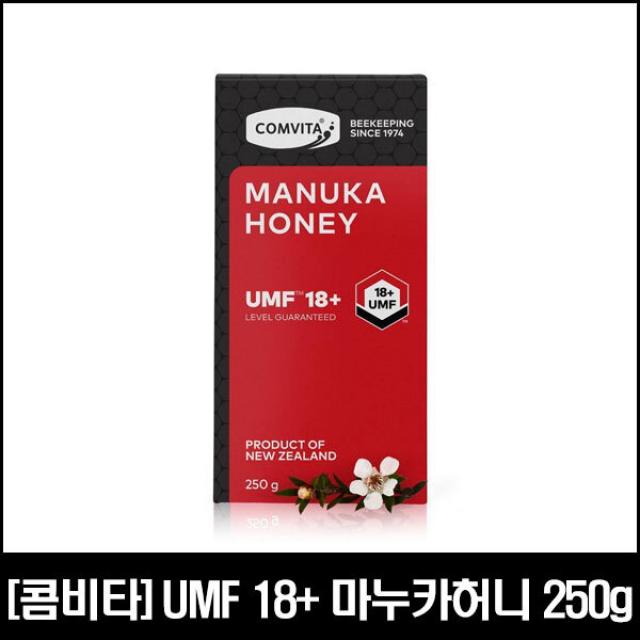  콤비타 마누카꿀 Umf18+ 250g 단일상품 단일상품