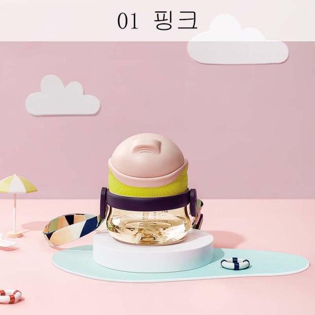 뉴타임즈7 빨대 달린 아기 물컵 간척 방지용 컵 XT07 A10, 1개, 01 핑크