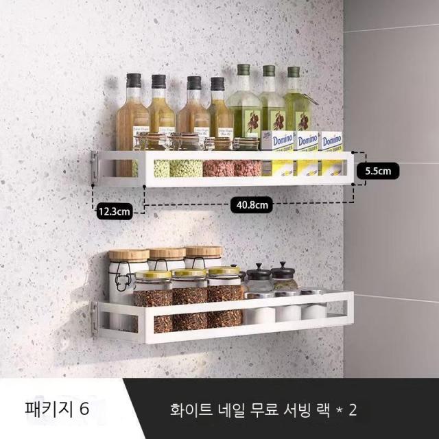 MEIISEO 스텐 냄비뚜껑 조리도구 받침대 거치대 주물팬 냉비 아이스크림 솥뚜껑 거치대 국자걸이, 색깔6