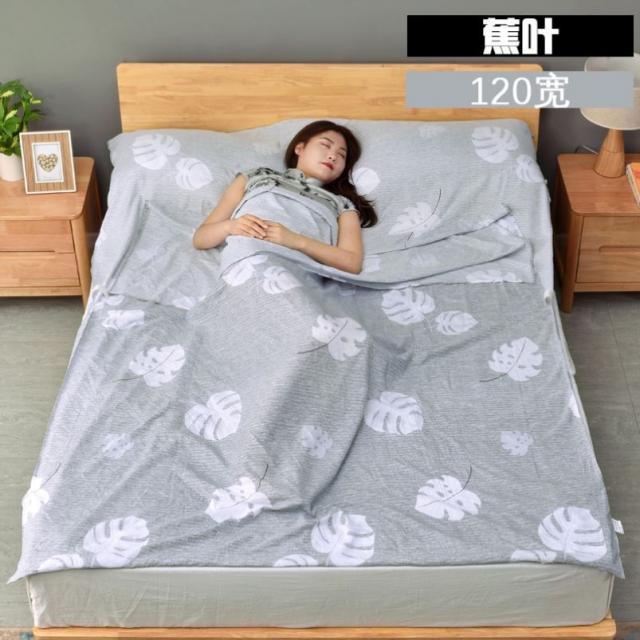 여행용 침대칸 더러운 침낭 두툼 방진 시트 밀착 이불커버 스킨 휴대용 단인소 신선, 120와이드 싱글 타입 G14