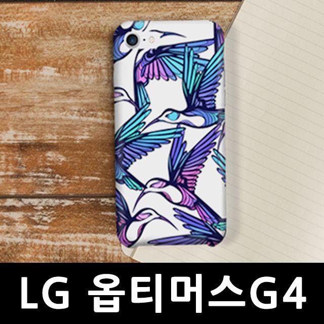 LG 옵티머스G4 생각새 하드케이스 F500 저렴 멀티 에이에스 JEBWQ 새로운 신속 용품점 생활잡 HABBI, 단일 색상