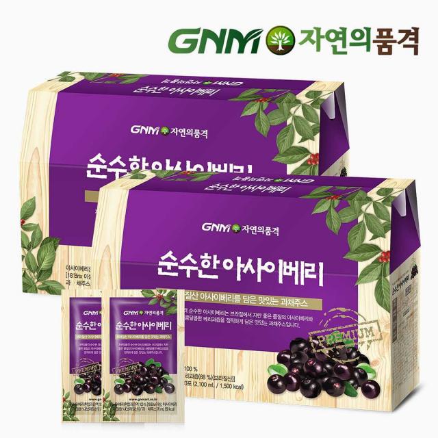 [신세계TV쇼핑](행사)GNM자연의품격 순수한 아사이베리 (70ml*30포)*2박스, 2박스, 70 mL x 30포(2,100 mL)