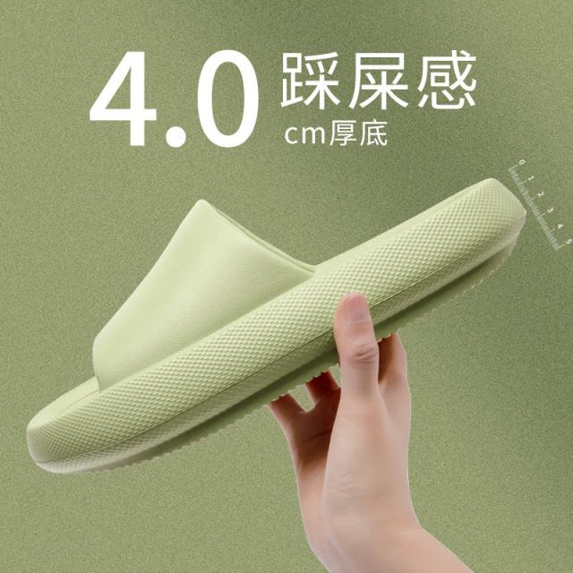 회사 실내용 화장실 발편안 실리퍼 남 여름 망연자실 통굽으로 똥 누는 느낌 미끄럼 방지 야외