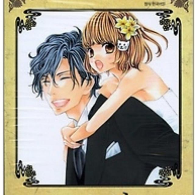 코믹토토 중고 근거리 연애 1-10 완결 상태(중) 대원 미키모토 린