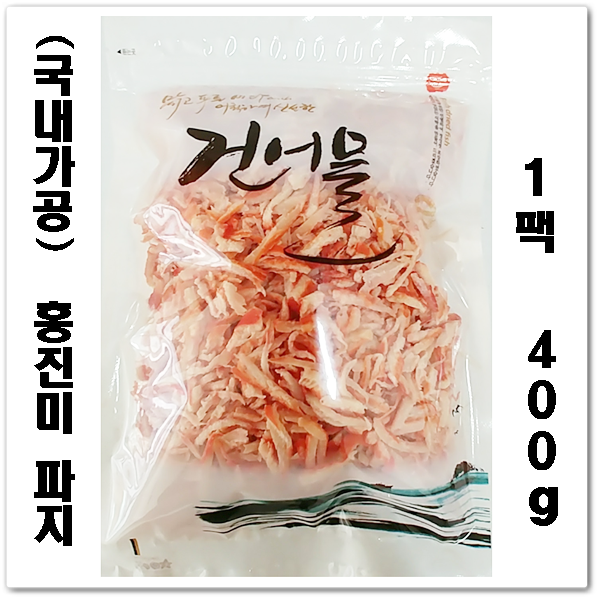 고성유통 (국내가공) 파지일미채 파지홍진미채 파지진미채 400g, 1팩, 400g(홍진미)