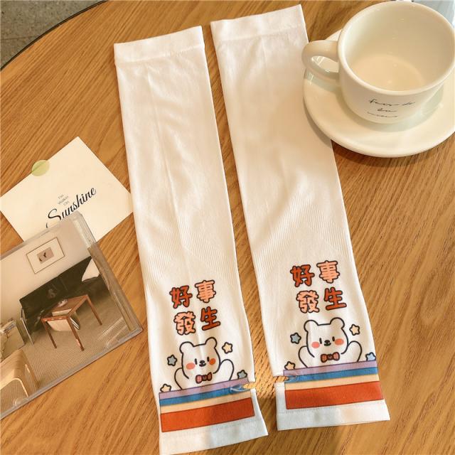 얼음 소매 운전 자외선 차단 손목 보호대 장갑 여성 소매 커버 얇은 얼음 운전 여름 ins 습기 귀여운 자전거, 좋은 일이 생기다