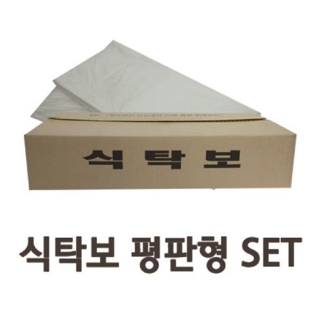 킴레드동깔끔한 일회용 비닐식탁보 평판형 (70매x3개) SET 일회용비닐식탁보 횟집식탁보 비닐식탁보 장례식장비닐 주방소모품퐉펙폭뢍+-, 고공/, 고공/