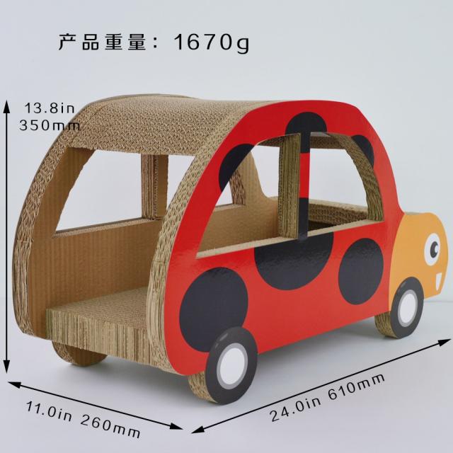 해외직구 아미컴퍼니 자동차 고양이스크래쳐 대형 빙기 여과함 트러커 굳히다 내마모성 스트래쳐 골판지 빅사이즈 고양이 완구, 불티나게 팔리다 고양이 풍뎅이차 （상