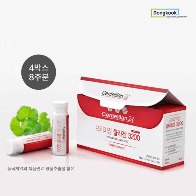 [신세계TV쇼핑]Centellian [2] 동국제약 프리미엄 콜라겐 3200 4박스 8주분 (Z038), 20ml*14ea(병) = 1박스, 총 4박스