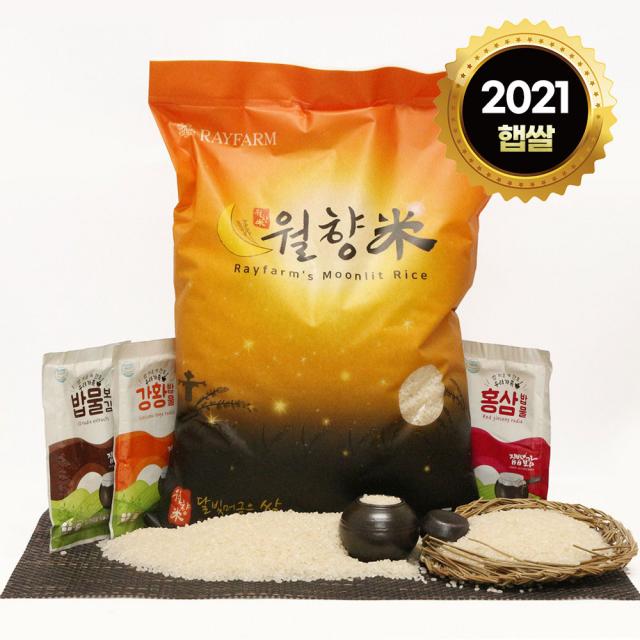 2021년 쌀 구수한 유기농 월향미 10kg 5kg 삼광쌀 수향미 백미