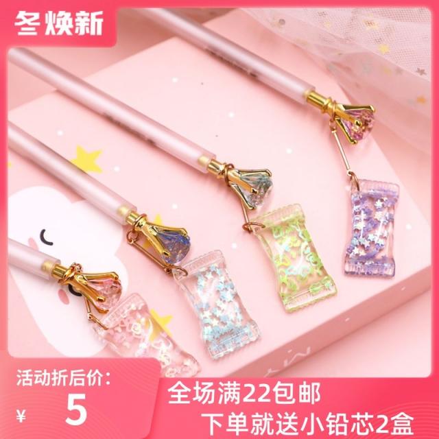 샤프 펜슬 자동 펜슬 어린이 샤프 펜슬 【22팩】채비슨 캔디 펜던트 다이아몬드 자동 연필 0.50.7 귀엽고, 단일옵션, 지금 두 개의 펜던트 펜을 사면 종류에 관계없이 2위안