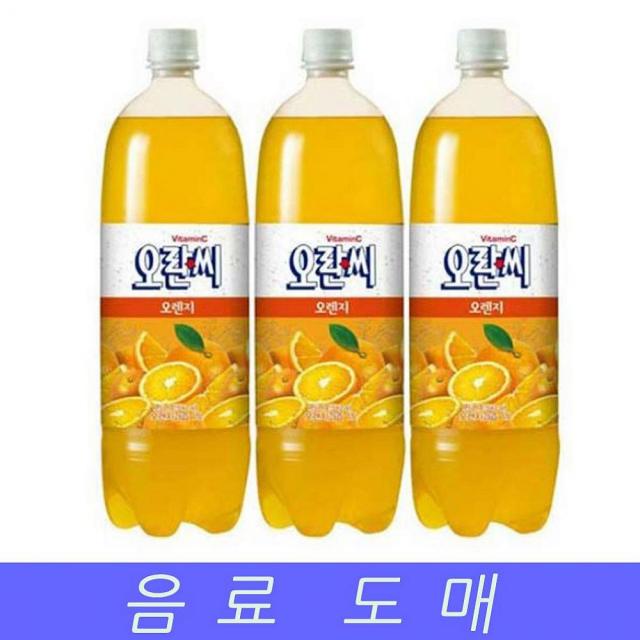 도매메이트 음료수 도매 탄산 음료 오란씨 오렌지 1.5LX12EA 탄산음료, 1