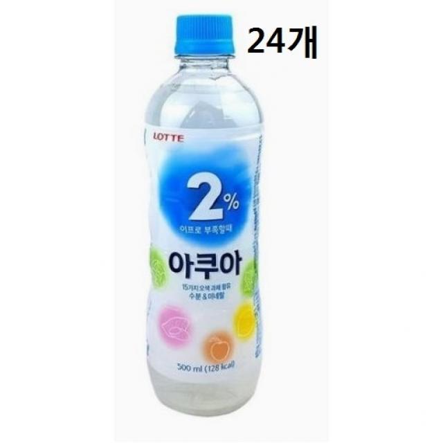 롯데칠성 롯데칠성음료 2%부족할때 아쿠아, 24개, 500ml