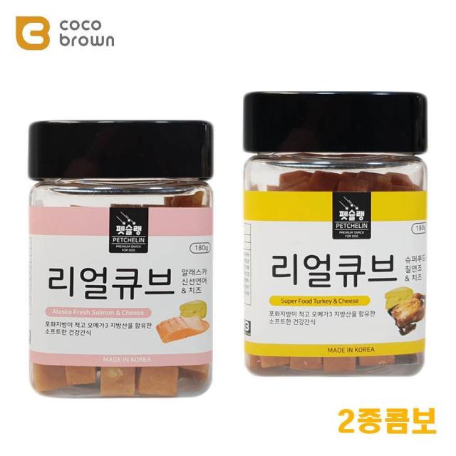 저알러지 피모관리 맛있는 한우네모간식 애견이만족, 1개