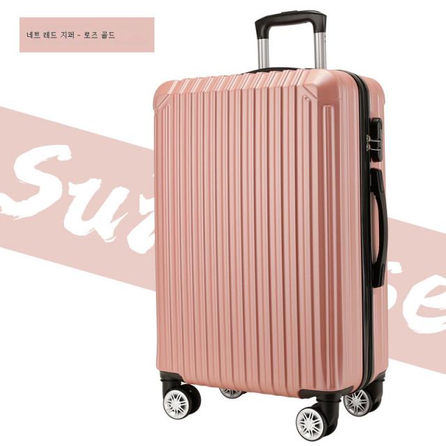 Dfmei.패션 캐리어.fashionable Suitcase 4804244905422