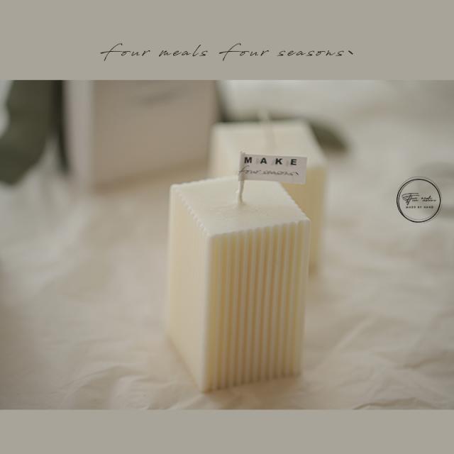 성탄절인테리어장식 앞날이 창창하다 손수 양초 디퓨저 보이핏 볼륨 선물 거래처 동반 예물 수면보조 정화 2158053070, 4.8 *4.8 플레인 콩향