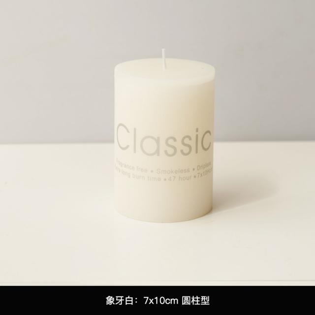 Lanshan 나무 무연 로맨틱 생일 향기로운 양초 창조적 인 웨딩 열 왁스 아이보리 흰색 원통형 사각형 촛, 단일옵션, 아이보리 화이트 7x10cm 실린더