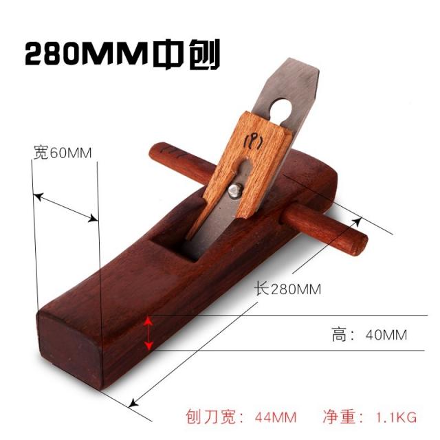 완전무결 수제 나무다 일손이 모다 일인자 배부르다 핸드메이드 자목수 손으로, 280mm 팬시 목작업대패 （있음 캇