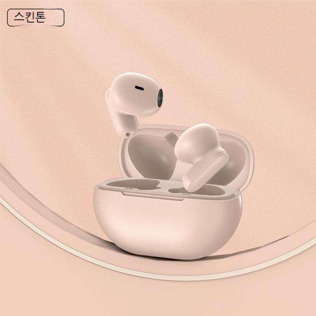 WERSH 리얼 무선 블루투스 이어폰 2022 신상 미니 스텔스 이어폰, 베이지