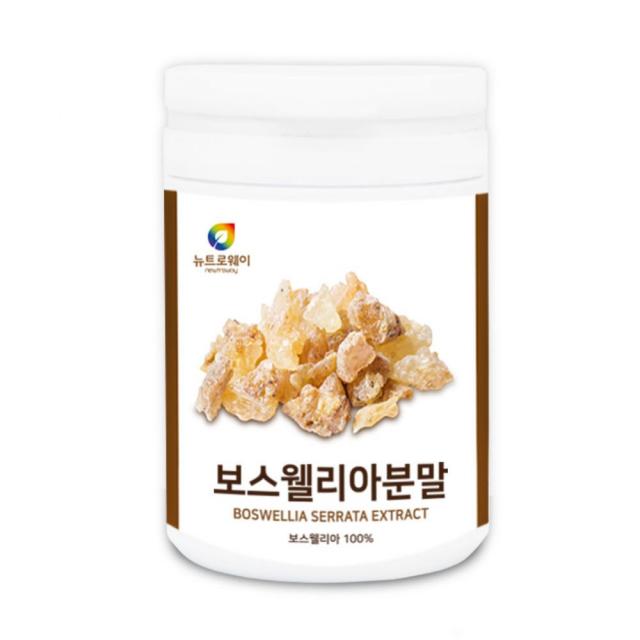 뉴트로웨이 보스웰리아분말200g 인도산 보스웰리아수지100% 엄격한관리 섭취간편 분말형, 1개, 200g