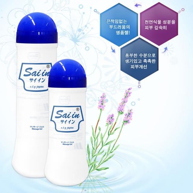 [십구금오망고] 샤인젤 블루 360ml 고보습 고점도 명품 러브젤, 1개