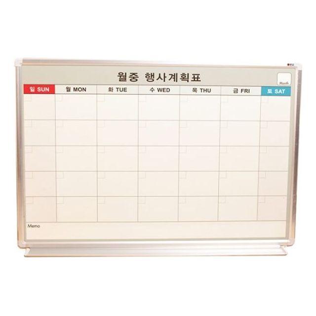 W68 [[#오5P_:# 사무실 회사 가게 업소 월중행사 화이트보드 60x90_#금6:교화학^;SHOP#14046, _구매옵션:  1_pomn