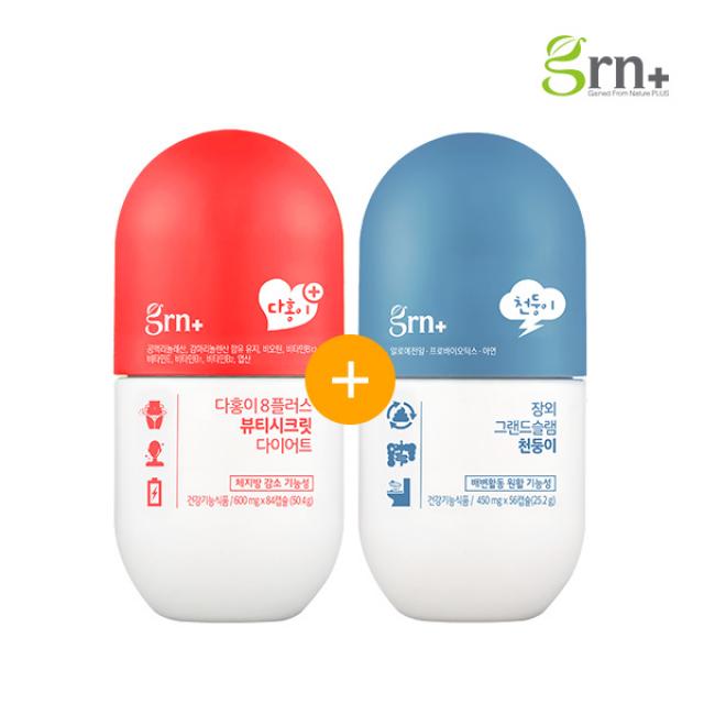 GRN 더블 다이어트 다홍이 + 천둥이 세트 상품, 단품, 단품