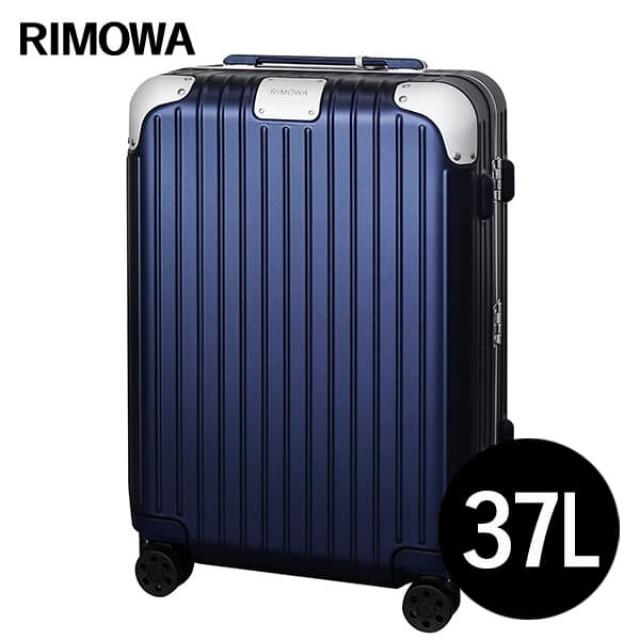 리모와 RIMOWA 하이브리드 캐빈 37 L매트 블루 HYBRID Cabin 가방 883.53.61.4[]※홋카이도·오키나와·낙도를 제외하다