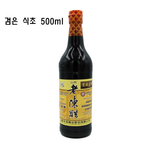 왕부정 중국식품 수탑 로천추 간장식초 검은 식초 중국식초 조미료 500ml, 단일상품