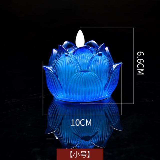 해외상품 불교용품 배터리 대급불유리led연화등불급등불전공-43621, 옵션08