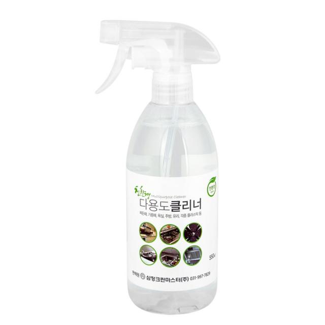 친 환경 다용도 550mL 분무기형 주방 클리너 설거지 세제 세정제, 건강한언니샵 1