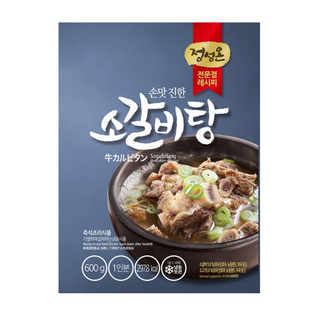 [초원]정성온 소갈비탕 600g x 7봉지 손맛 진한 전문점레시피 캠핑용 국 탕 간편조리식품